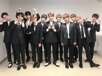 wannaone 