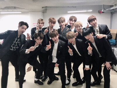 wannaone