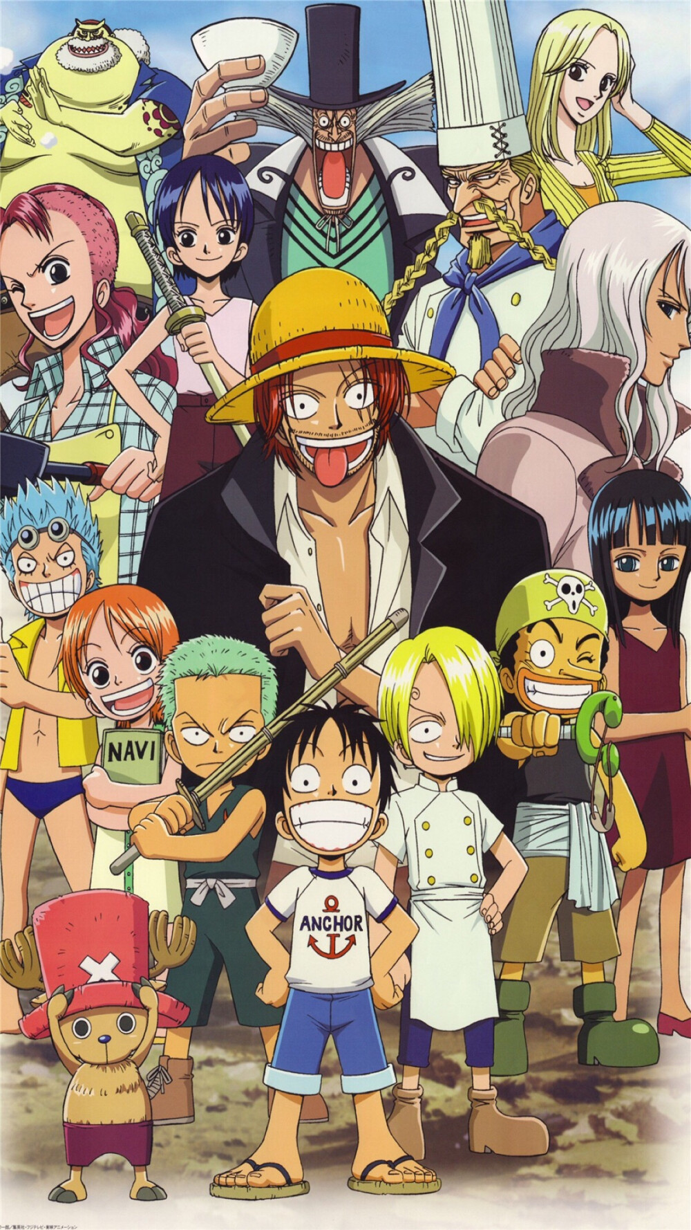 海賊王 ONE PIECE ワンピース