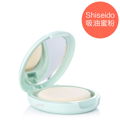 西台自用 日本Shiseido 资生堂惹我蜜粉 清爽吸油蜜粉饼3.5g 控油