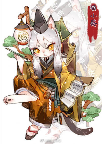 喵小葵 阴阳师同人 书翁 sr