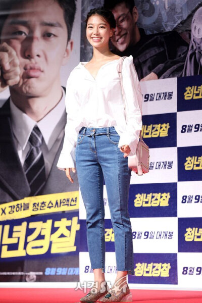 임세미, 청바지가 잘 어울리는 여자! (청년경찰 VIP시사회)