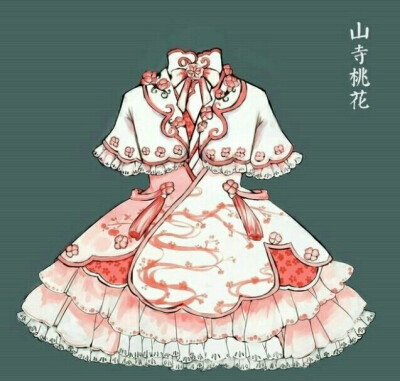 古风服饰