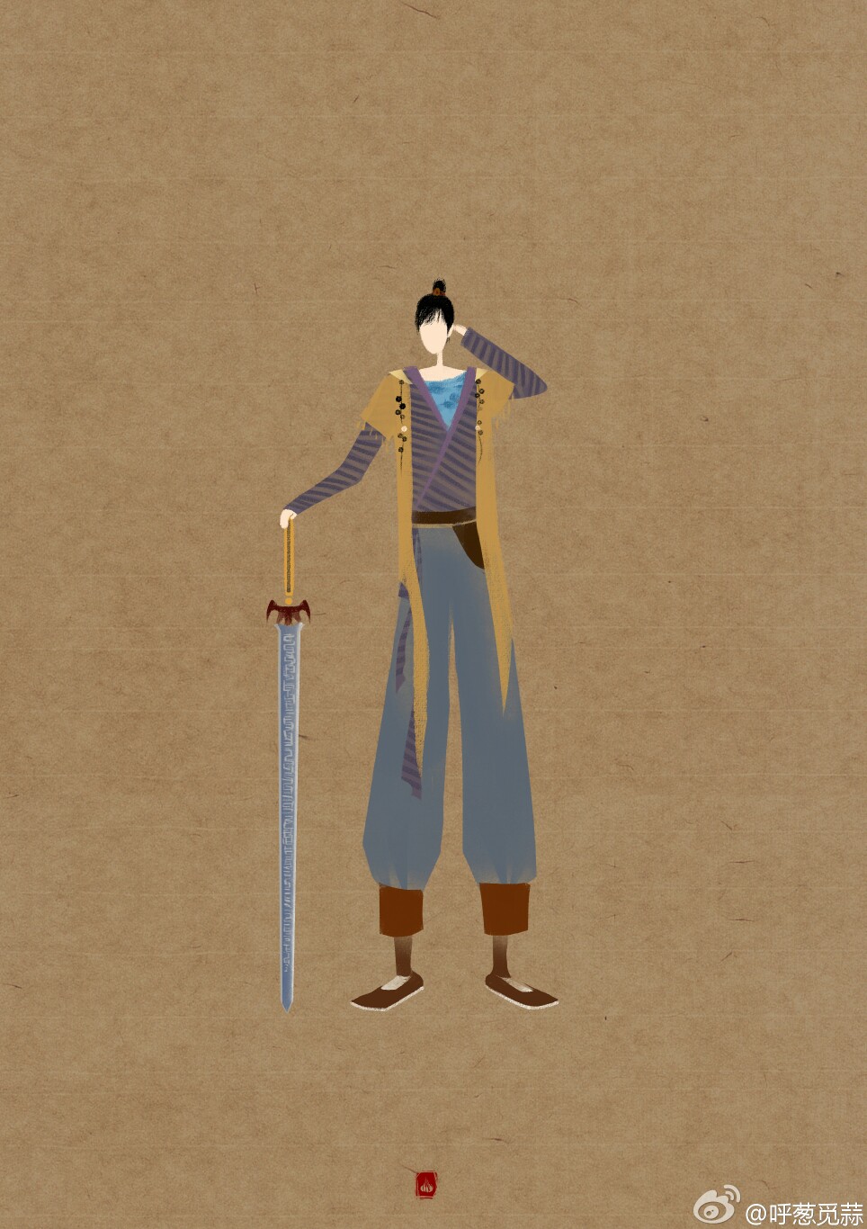 仙剑奇侠传三景天胡歌饰