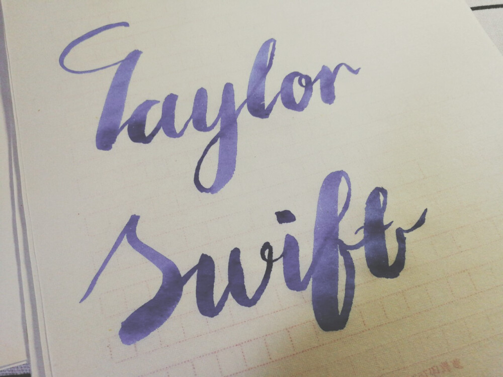 brush lettering 花体英文 taylor swift 泰勒斯威夫特