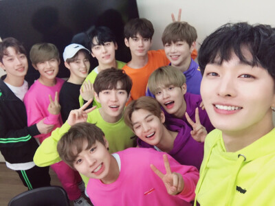 wannaone