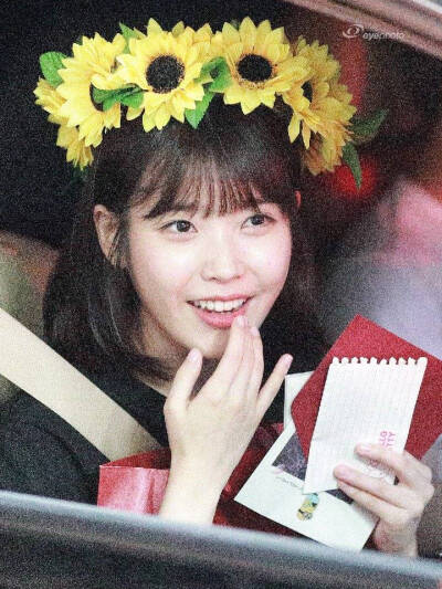 iu 小仙女