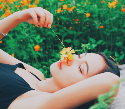 摄影后期：小之喵