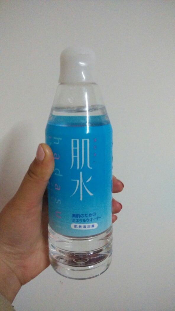 肌水化妆水