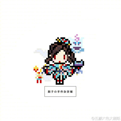 #阴阳师拼豆#第六弹图纸和成品都是禁止商用的哦~傀儡师特别大感觉不会有人拼了两面佛下波一定有！我知道你们都还是爱他的！！！！！@拼拼豆豆@阴阳师同人收集 ​​​ ​​​​