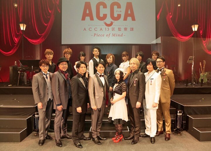 acca 声优