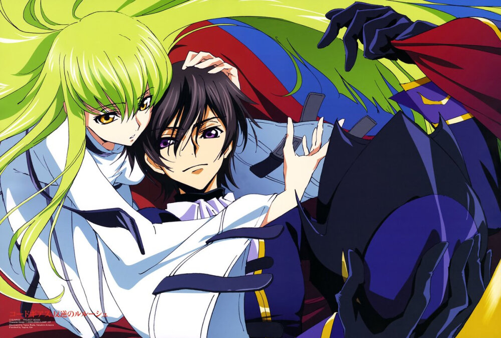 Code Geass 反叛的鲁路修