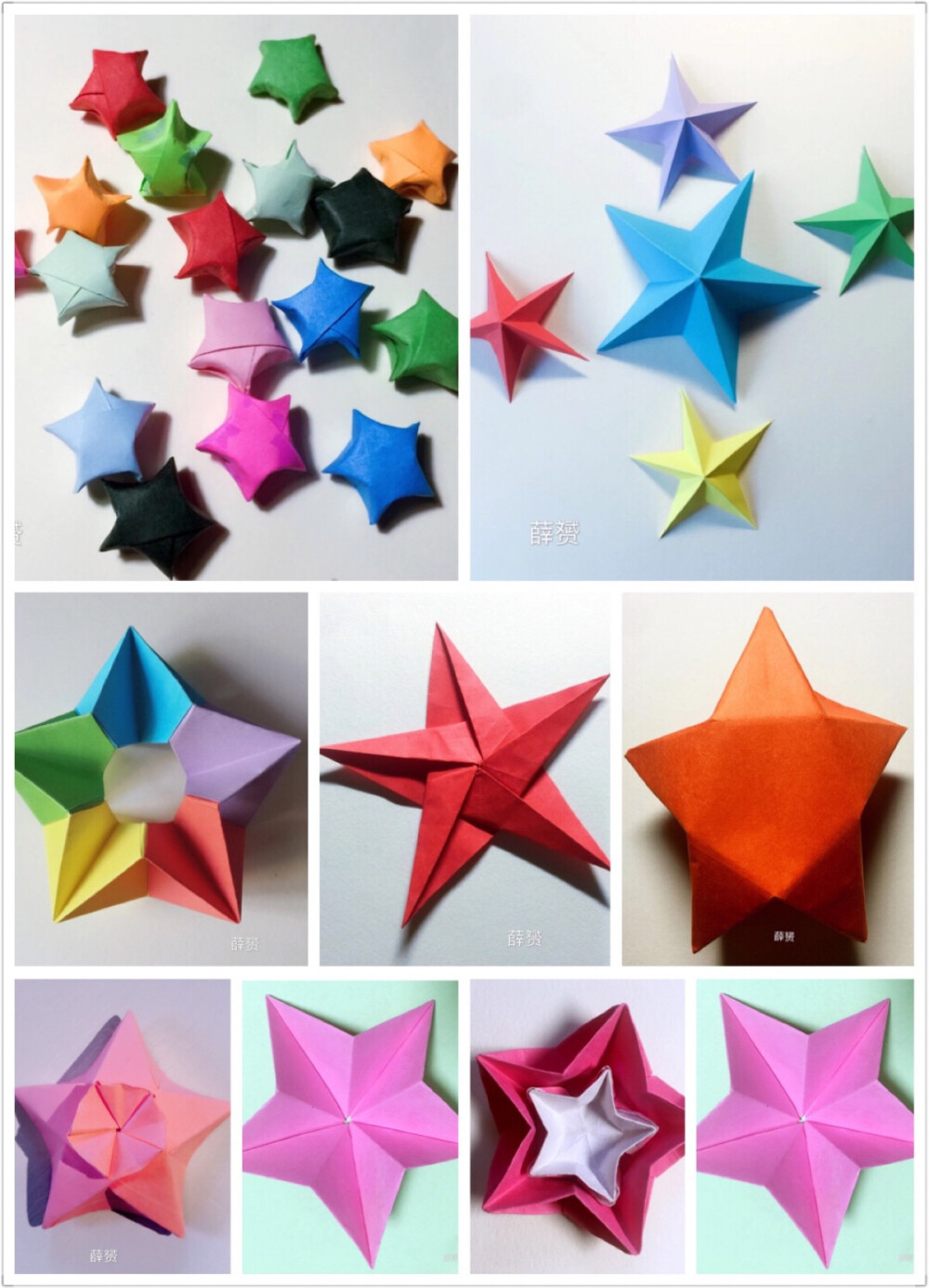 彩带五角星的简单折法图片