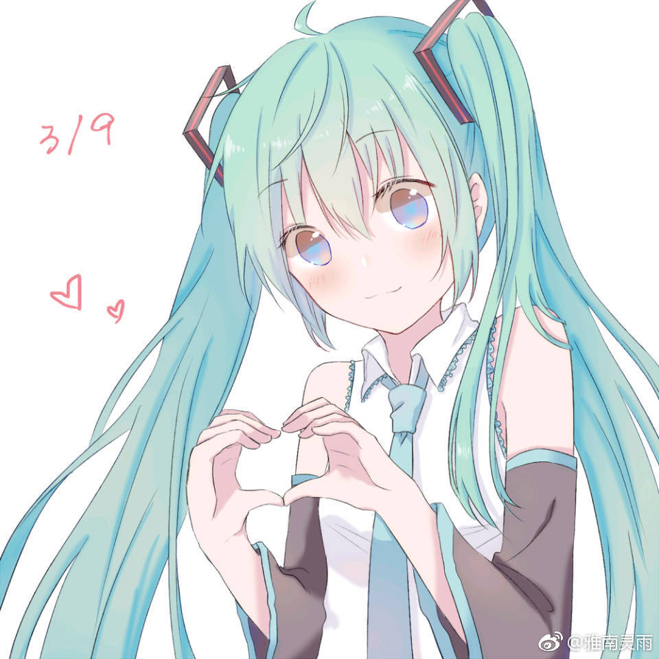 初音式比心