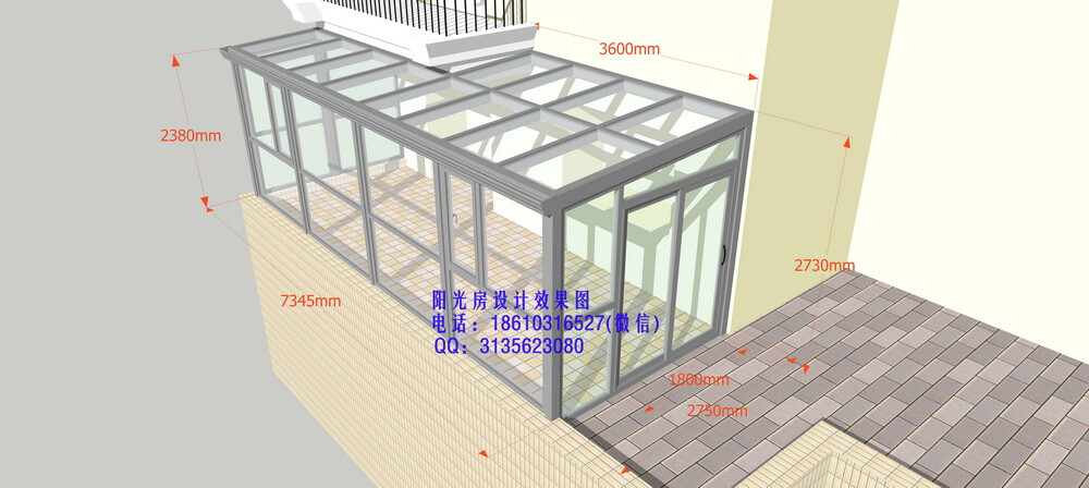 断桥铝阳光房