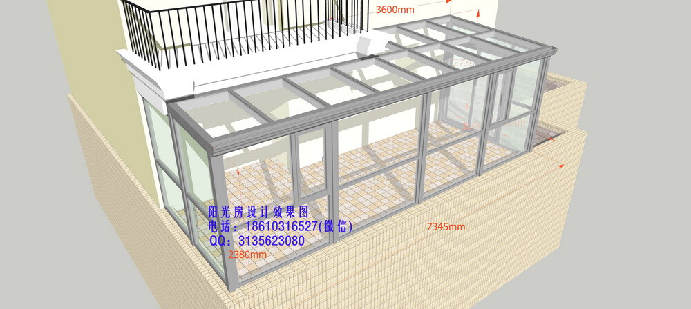 断桥铝阳光房
