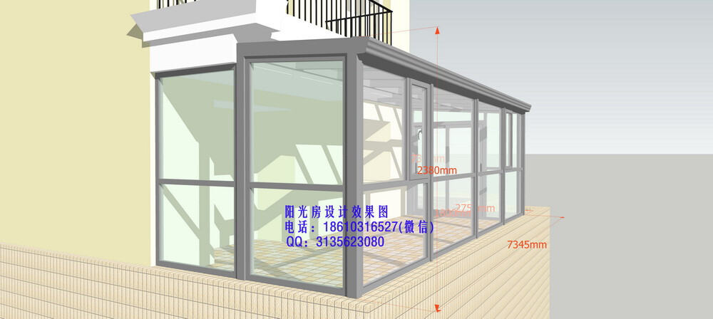 断桥铝阳光房