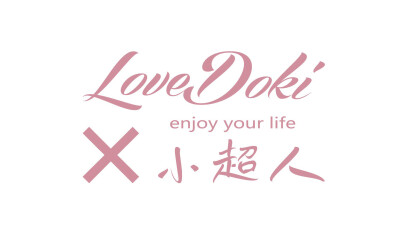 2017年与淘宝店铺 LoveDoki 合作，开发了原创手工相册品牌 “Love
Doki X 小超人”，并在9月上架第一款产品-“云の彼岸”。