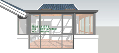 铝包木阳光房