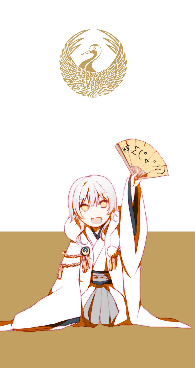 刀剑乱舞 鹤丸国永