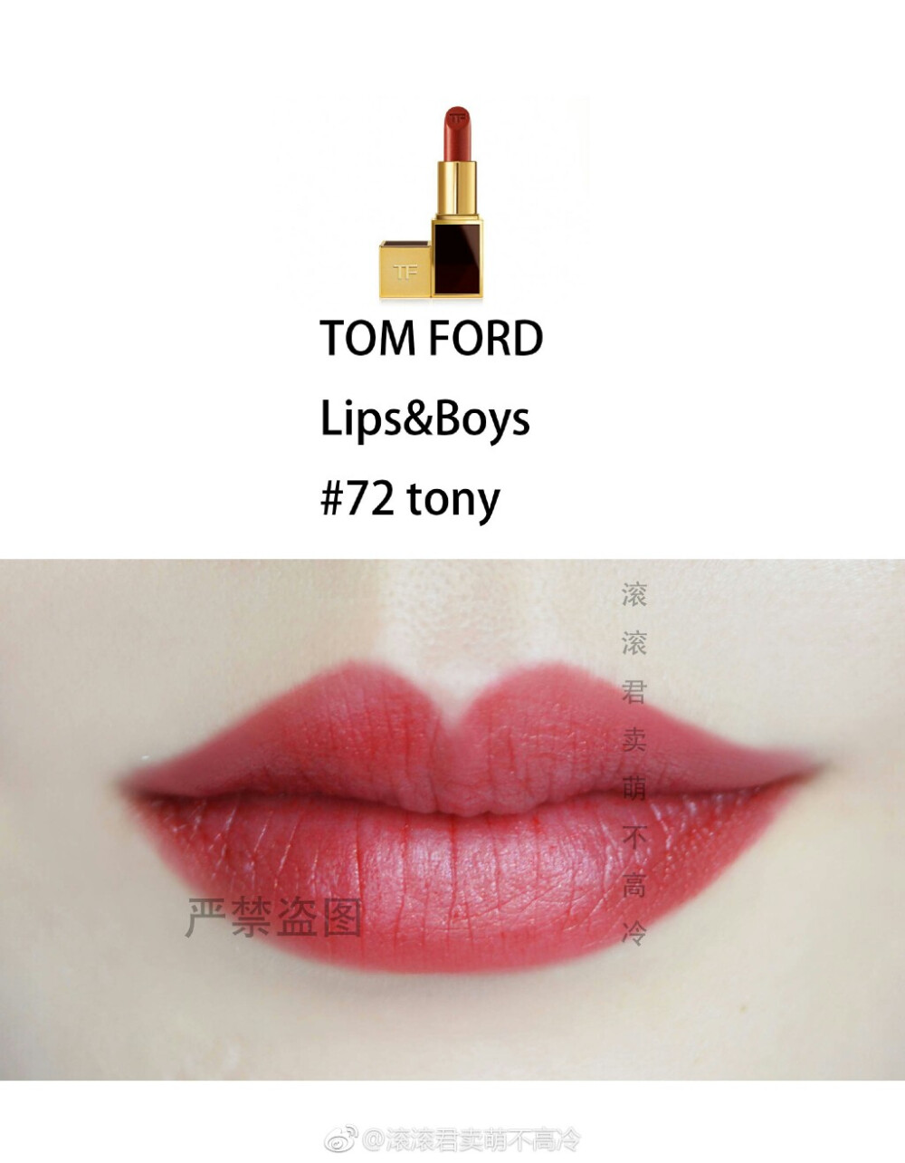 TomFord Tony