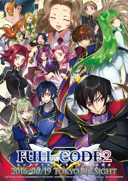 Tags: Anime, Rangetsu, CODE GEASS: Hangyaku no Lelouch, Code Geass: Boukoku no Akito, Rolo Lamperouge, Hyuuga Akito, Kallen Stadtfeld, Lelouch Lamperouge, Milly Ashford, Rivalz Cardemonde, Jeremiah Gottwald, Kururugi Suzaku, Cornelia li Britannia, Code Geass: Lelouch Of The Rebellion