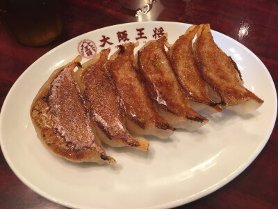 大阪王将煎饺