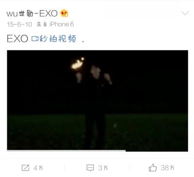 EXO http://t.cn/R20MlMa . ​​​
15-6-10 01:05 来自iPhone 6