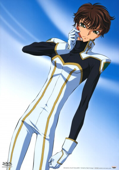 Tags: Anime, Sunrise (Studio), CODE GEASS: Hangyaku no Lelouch, Kururugi Suzaku, Scan, Official Art