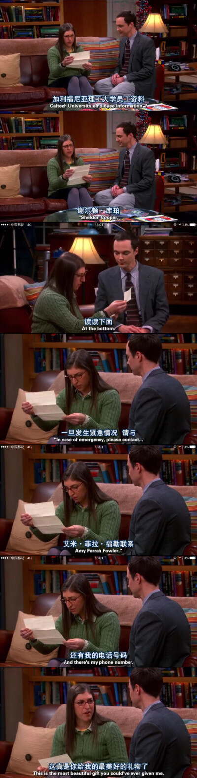 Sheldon&Amy
