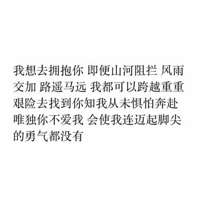 铜雀春深锁二乔