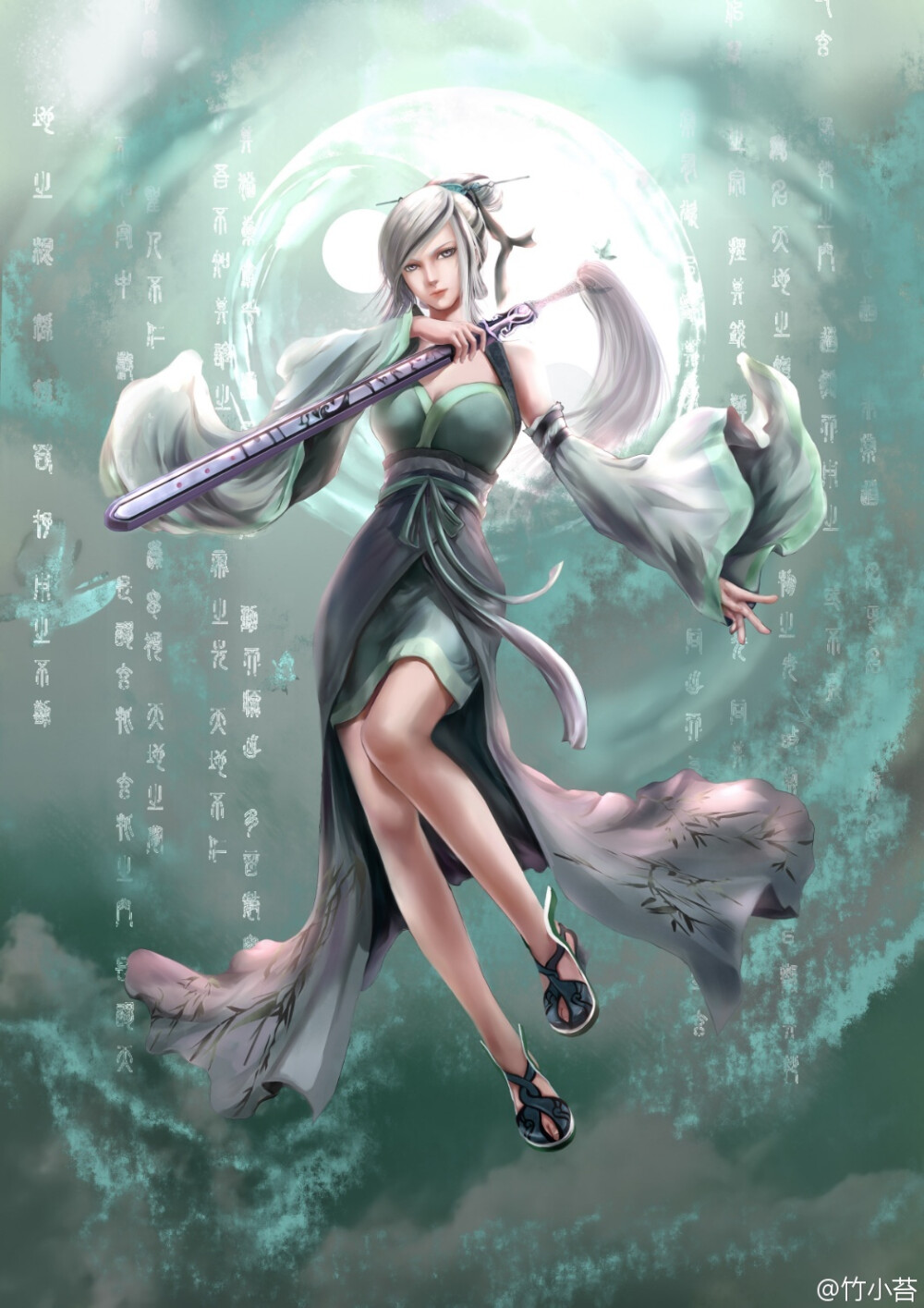 秦时明月阴阳家晓梦