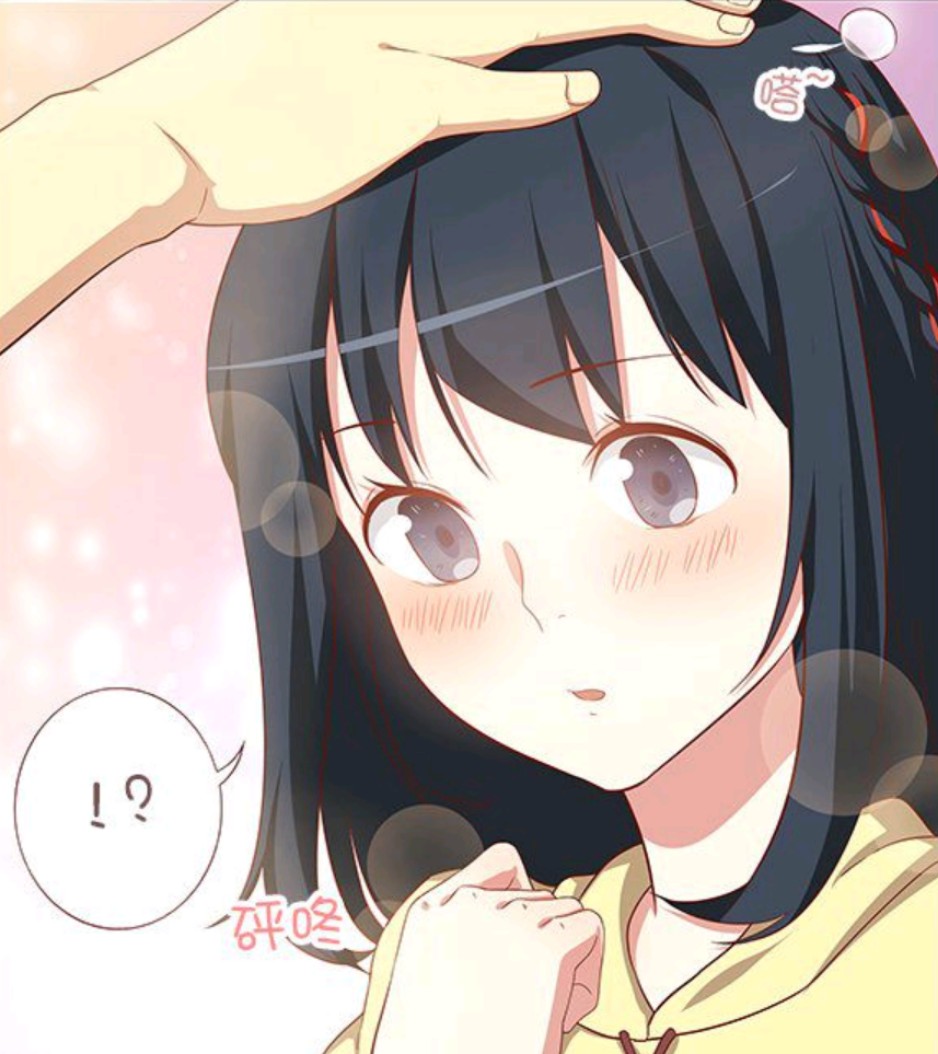 妖怪名单！摸头~！