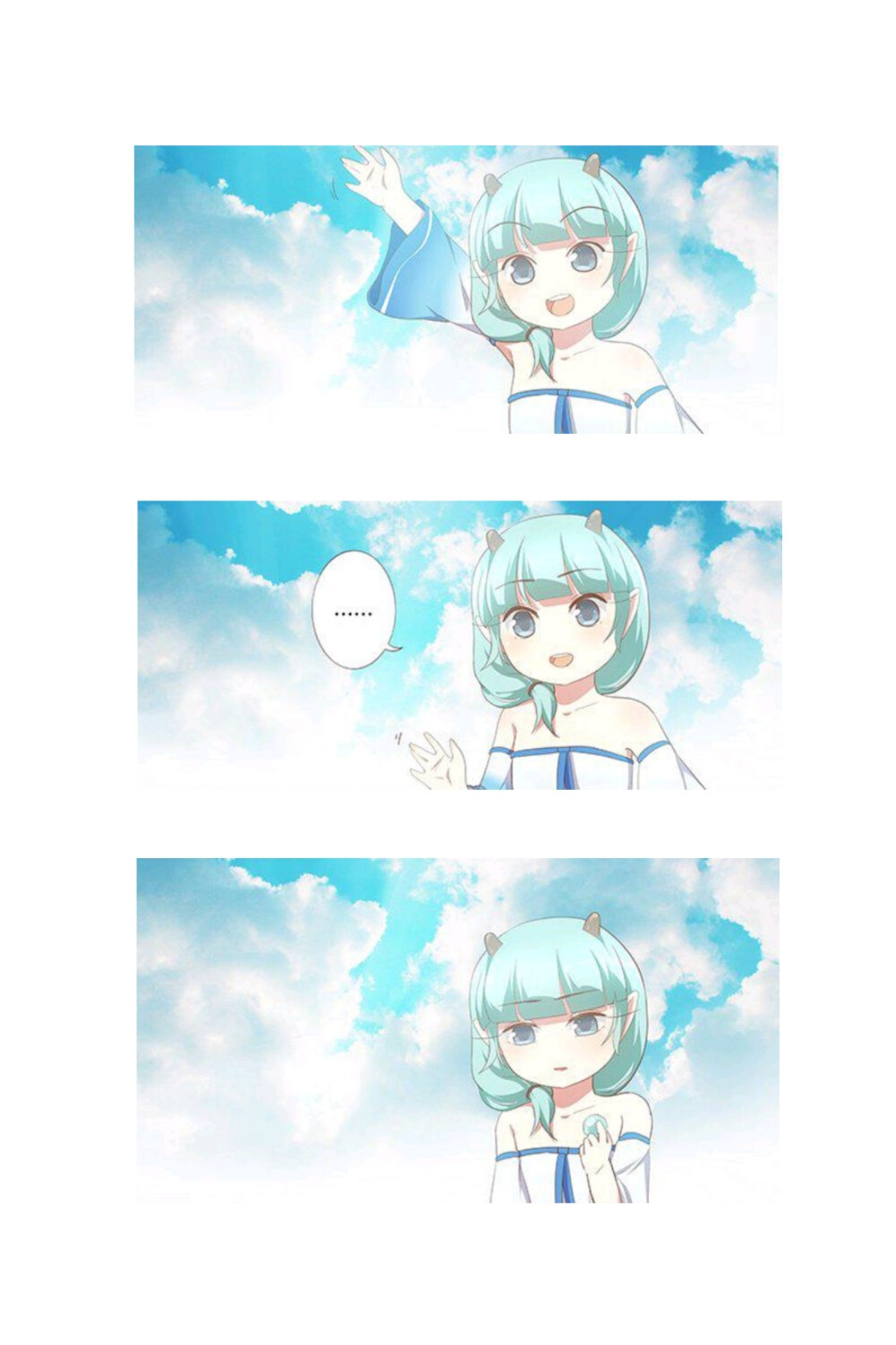 妖怪名单！壁纸向！自制白底图！