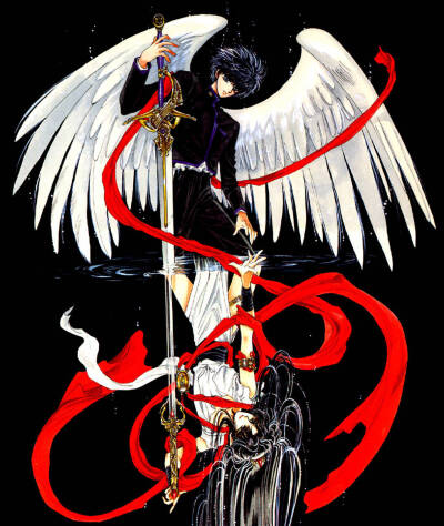 CLAMP