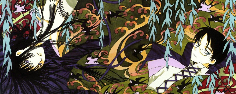 CLAMP XXXHolic