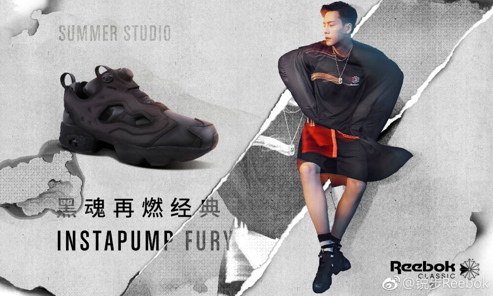 【陈伟霆】【cwt】【陈等等】【William Chan Wai-Ting】 锐步Reebok Classic 单人海报 2048 x 1228 px (图源：微博 @锐步Reebok weibo.com/1768660152/Fgu1ohtSr)