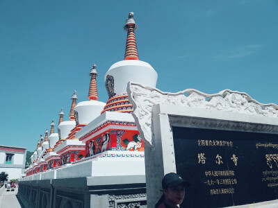 西宁市塔尔寺