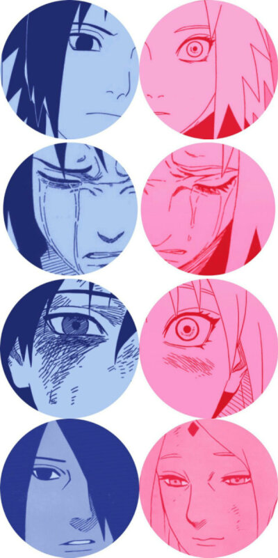 眼神
