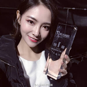 SNH48-许佳琪。
可爱我琪哥.♡