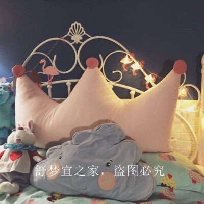 新款韩国包邮靠枕儿童皇冠床头靠枕靠垫靠背公主可爱可拆洗礼物