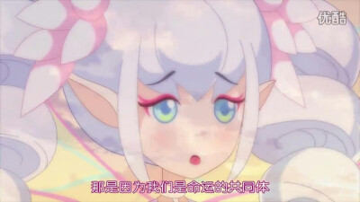 并蒂莲.精灵王.清明