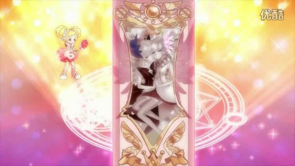 收服.并蒂莲.清明.无霜