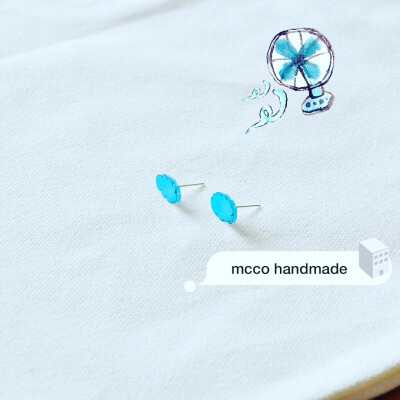 炎炎夏日 大风吹 ☁️耳钉mcco handmade http://weidian.com/s/159505?ifr=shopdetail&wfr=c