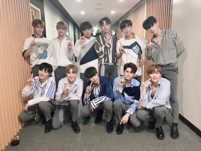 wannaone