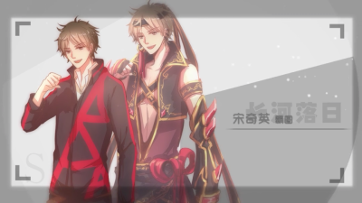 半道英雄截图系列