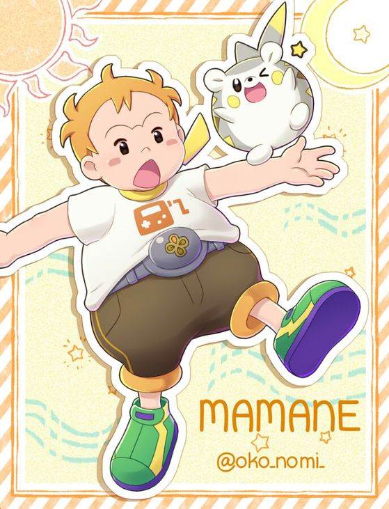 神奇宝贝 马玛内与托戈德玛尔