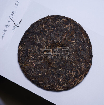 2011乔木古树生茶200g