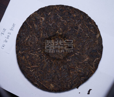 2013古树茶生茶357g