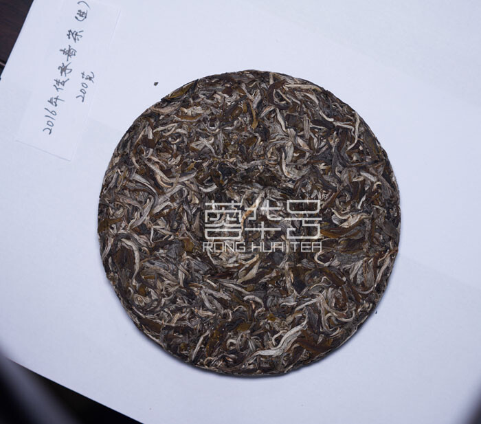 2016传承春茶（生）200g